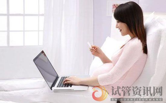 做试管婴儿怎么请假合理逐个流程分析所需时间(图1)