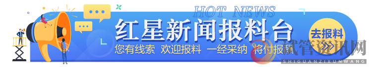 检测总费用最高限价15元人次！四川将新冠病毒抗原检测纳入医保(图1)