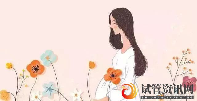 成都焦虑的情绪真的会影响试管的成功率，你知道吗？(图1)