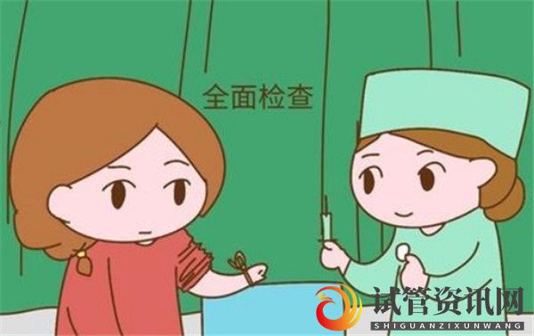 成都高龄女性做试管如何提高自己的成功率(图1)