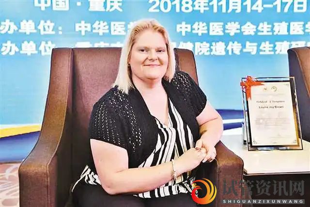 成都世界首例试管婴儿43岁,中国首例试管婴儿33岁,她们(图15)