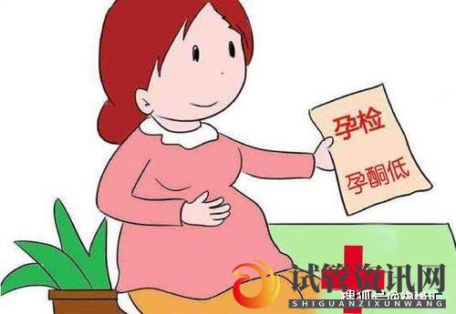 成都孕酮低试管婴儿移植成功率高吗？有没有受影响呢？(图1)