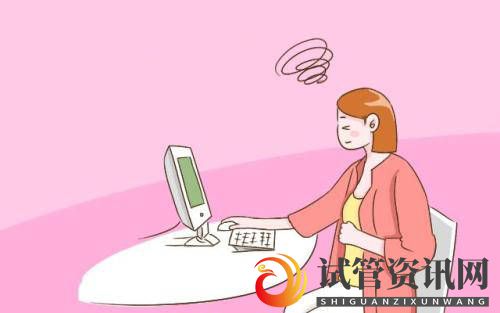 成都女性已经结扎了还可以做试管婴儿助孕治疗吗？(图1)