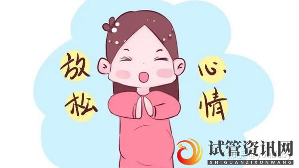 成都高龄女性怎样做可以提高试管成功率做好这四点就行(图1)