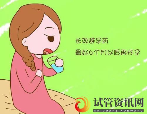 试管婴儿的流程，你知道多少？(图1)