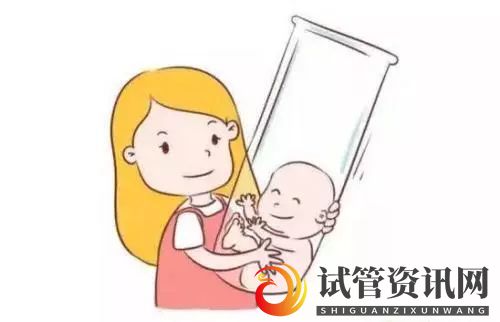 试管婴儿怀双胞胎的几率有多大(图2)