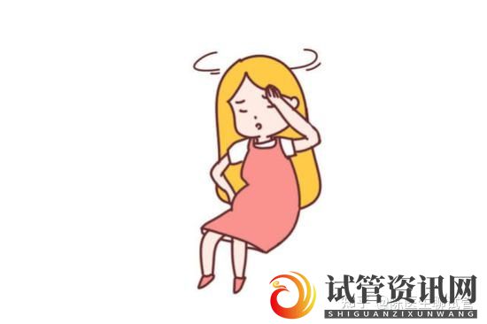 试管婴儿过程痛苦吗医生嘱咐这5种心理,女性朋(图8)