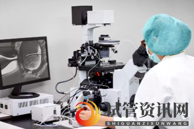 广东离医保报销试管婴儿费用有多远_省医保局回应(能不能做试管婴儿要做什么检查及费用)(图2)