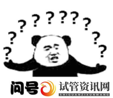 试管婴儿一代更比一代强？高龄试管病友一定要做“二代”吗？(图1)