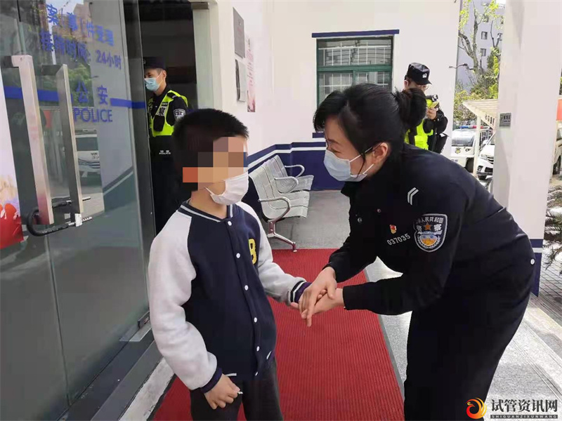 没被偷没被抢，就是孩子胆小，这样的问题警察会管吗？(图1)