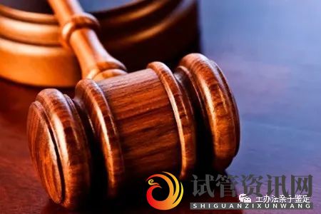 人工受精生下的儿子非亲生,做亲子鉴定男子起诉离婚(图1)