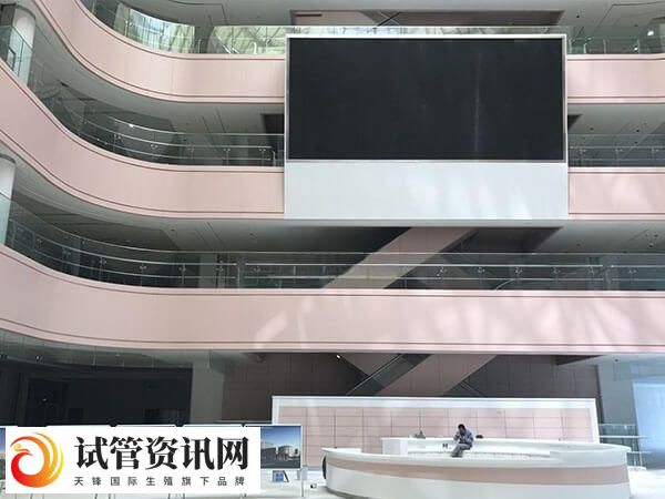 四川大学华西第二医院